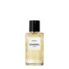 Chanel Jersey Les Exclusifs De Chanel EDP Mini