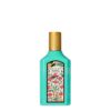 Gucci Flora Gorgeous Jasmine EDP Mini