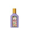 Gucci Flora Gorgeous Magnolia EDP Mini