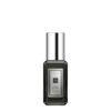 Jo Malone London Myrrh And Tonka Cologne Intense Mini Size